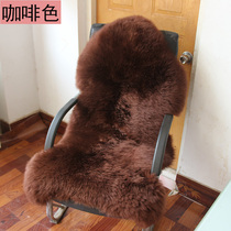 Pure wool thickened Bow Chair seat cushion e-sports chair cushion leather integrated cushion big class chair boss chair seat cushion