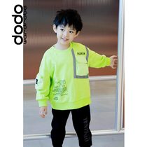 Doudou Wardrobe Boys Sweater Spring and Autumn 2022 New Childrens Tops Boys Trendy Childrens Clothes DM229230QT