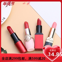 Creative net red spoof food send girlfriend can eat lipstick chocolate candy lover student gift