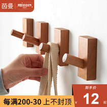 Nordic solid wood hook creative masonry wall coat rack wall hanging garment room adhesive door without punching door hanging hanger rack