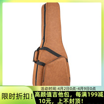 Rm Hot Pin Guitar Case Foam box 39 inch 40 inch 41 inch Classical Folk Music Box Light easy and customizable