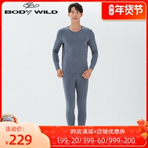 Autumn and winter New Baodi Weide counter mens fleece no trace bag waist base warm trousers ZBN73LI1