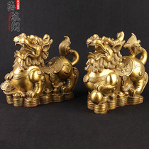 Copper decoration living room shop Home Office