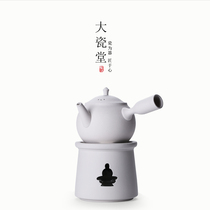 Big porcelain hall and wind White pottery tea brewing alcohol stove Japanese Kung Fu Tea Tea Tea Tea maker