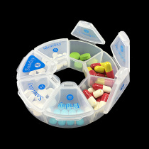 Round portable 7-grid small medicine box plastic transparent 7 days a week portable portable 7 days a week drug storage box