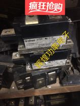 TT250N16KOF TT250N14KOF TT251N14KOF TT330N16KOF Pre-auction inquiry