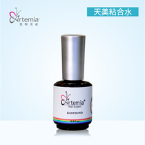 Tianmei Ruoxi Nail Polish glue nail shop special adhesive Water anti-warping bonding agent durable phototherapy base glue reinforcement firm