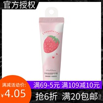 MINISO famous excellent fruit series strawberry moisturizing hand cream