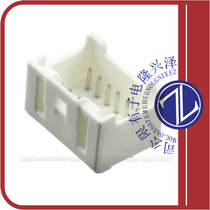 0559171210 original spot (2 0WTB DUAL CONN DIP PLG HSG)55917-1210