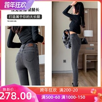 Smoky gray jeans womens ins tide high waist elastic skinny ankle-length pants autumn and winter plus velvet small foot pencil pants