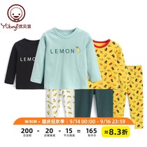 Youbeiyi childrens underwear set Spring and Autumn boys and girls pajamas baby autumn clothes