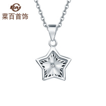 Cai hundred jewelry platinum pendant shiny star pt950 platinum pendant girl