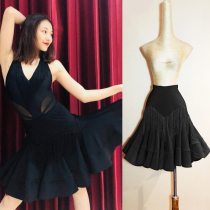 Tassel Latin dance skirt Cha Cha skirt Skirt New adult dance practice suit Dance class training skirt