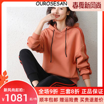 OUROSESAN VELVET SPORTS SUIT WOMEN 2020 NEW AUTUMN WINTER FASHION CASUAL TWO SETS