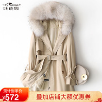 Kratchina 2021 Winter new lady with long rabbit fur liner raccoon fur collar pie overcomes the fur coat tide