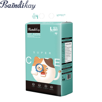 Baindi diapers SMLXL size diapers baby ultra-thin soft breathable dry male and female baby
