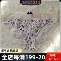 Beijing spot Japanese Triumph AMOSTYLE Cotton Mixed Comfort Triangle Lace Panties