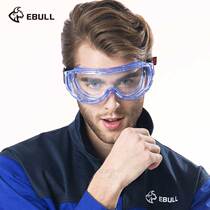EBULL protective goggles goggles riding goggles goggles anti-fog anti-impact anti-sputtering laboratory men and women