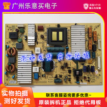 For Skyworth 55E800A power board 168P-P55ELF-10 5800-p55elf-0100 real shot spot