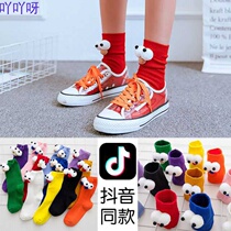 ins big eyes socks Net red female tide socks parent-child Japanese 3d cartoon cute middle tube pile socks spring and autumn models can