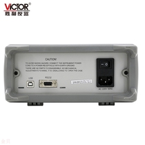 VICTOR Victory VC8246A VC8246B Smart Desktop Digital Multimeter Four-bit Half With Computer Interface