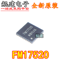 Original FM17520 QFN-32 13 56MHz RFID identification RF card chip