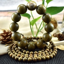 Wenplay green sandalwood hand string 2 0 wooden beads sandalwood agarwood rosaries 108 men and women couples sandalwood bracelet wholesale