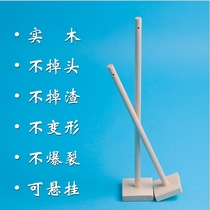 Sauce Climbing rake Big Sauce wood chop household northeast tools solid wood pestle small chop padded sauce fermented without glue