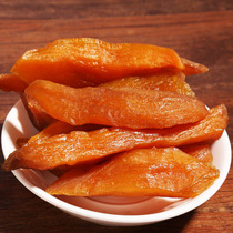 Farmhouse poured steamed sweet potato dried soft glutinous original sweet potato fries sweet potato dried children pregnant women 500g of snacks