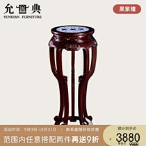 Yundian solid wood furniture black red sandalwood blue and white five-legged dragon high and low flower stand combination flowers a few floor flower stand hardwood