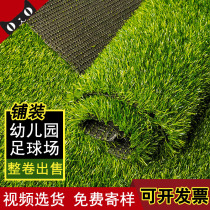 Simulation artificial lawn carpet mat turf green outdoor enclosure plastic kindergarten wall football field decoration