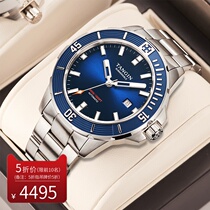 Switzerland 2021 New tangin day watch mens brand green water ghost mechanical watch diving table top ten