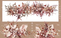 Champagne red wedding floral hand-painted material Thai autumn natural color renderings psd layered source file