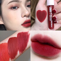 Korea clio Filifera peripera velvet lip glaze ink blur Blood vessel No 10 No 17 new spot