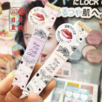 Japanese native CANMAKE well field lace carved lip balm transparent chameleon red nourishing and moisturizing lip