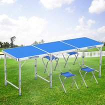 Folding table stall to push 1 8 meters table portable folding is also set up a stall Multifunctional Lightweight simple