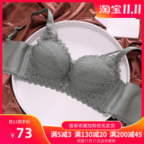 Small chest recommended thick bra super thick gathering not empty cup anti-sagging underwear women flat chest special thick bra