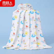 Antarctic baby bath towel for men and women baby gauze cotton bath towel absorbent newborn baby wrap scarf child blanket