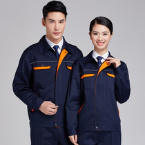 Long-sleeved work clothes set mens car repair labor insurance clothes factory workshop work clothes custom welding welding anti-scalding