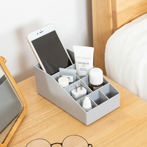 Simple Cosmetic containing box Dormitory packed with small items u pan minimalist desktop bed Mini little things box