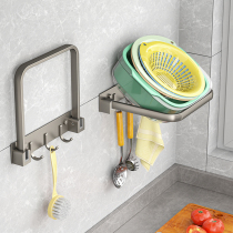 Kitchen shelf-free punch basin wall hanging pelvis hook-wash basketball wall on the face-basket