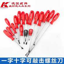 German K brand imported Phillips screwdriver screwdriver screwdriver screwdriver screwdriver screwdriver can tap household repair tools