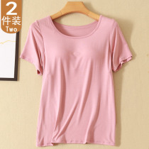 2021 Summer woman Modale one-piece with chest cushion short sleeve casual home wearing a walk T-shirt free of wearing bra
