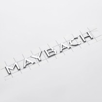 Maybach car logo S400 S450 S560 S500 tail mark after the English logo Mercedes-Benz S-Class modification Maybach
