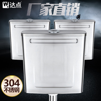 304 stainless steel toilet water tank energy-saving flushing water tank household toilet squatting toilet toilet toilet water tank