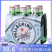 Imported from Italy St Petersburg Natural Mineral Water 250ml * 6 Glass Bottles Sparkling Water Drinks