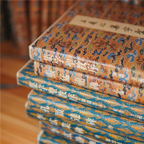 Erxuan Society primary color law post selection full set of 49 volumes one edition and one print genuine collection level