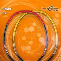 Victor Wickdo badminton racket victory DX09 full carbon fiber comprehensive entry-level resistant single shot