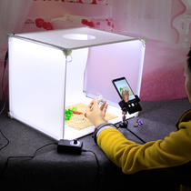 Jewelry Live Light Taobao plays Emerald Manau with photo replenishment lights Ancient Jade Device jewelry Shooting Small Desktop Lading Room dedicated Video Lumming in the Silent Box Static Photo Studio