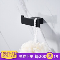 New German black stainless steel clothes hook bathroom adhesive hook toilet hook door rear hook double hook